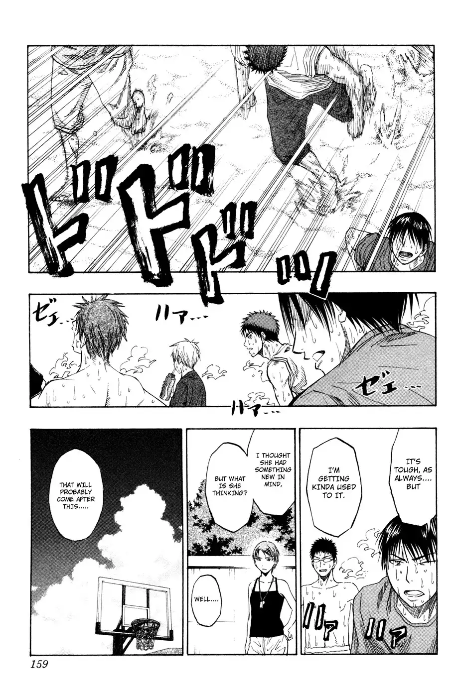 Kuroko no Basket Chapter 60 10